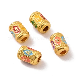Perles en alliage, avec l'émail, colonne avec motif ohm/aum, couleur or mat, colorées, 10x7mm, Trou: 3mm