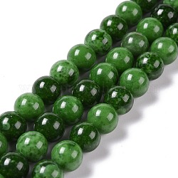 Brins de perles synthétiques de quartz fraise vert (verre), ronde, 10mm, Trou: 1mm, Environ 40 pcs/chapelet, 15.75 pouce (40 cm)