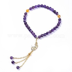 Allah Bracelets, with Natural Amethyst and Quartz Crystal(Dyed & Heated) Beads, Metal Findings, Burlap Packing Pouches Drawstring Bags, Golden, 11 inch(28cm)(88mm inner diameter)