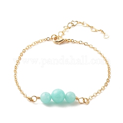 Natural Malaysia Jade(Dyed) Beaded Links Bracelets for Women or Men, Golden Tone Brass Chain Bracelets, Aquamarine, 7-1/2 inch(19cm), 2mm