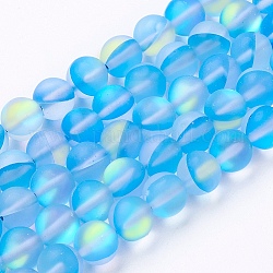 Chapelets de perles en pierre de lune synthétique, perles holographiques, mat, ronde, bleu profond du ciel, 8mm, Trou: 0.8mm, Environ 47~48 pcs/chapelet, 15.1 pouce