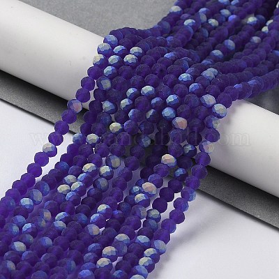 Прозрачные стеклянные бусины&nbsp;LS-EGLA-A034-T4mm-MB06-1