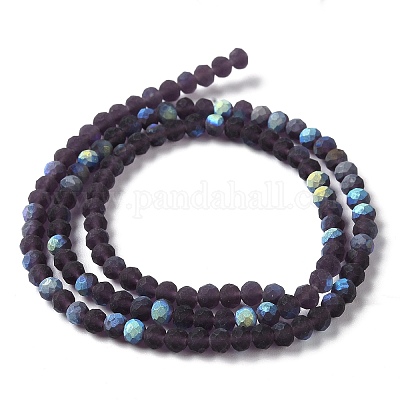 Прозрачные стеклянные бусины&nbsp;LS-EGLA-A034-T4mm-MB15-1