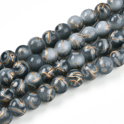 Выпечка окрашенные стеклянные бусины пряди DGLA-N010-8mm-09-1