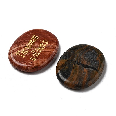 Кабошоны из натурального смешанного драгоценного камня G-U031-02E-1