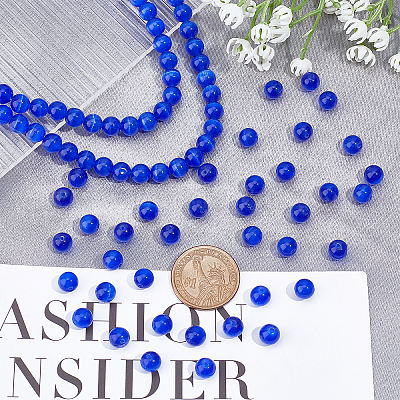 Бусины arricraf кошачий глаз CE-AR0001-A03-1