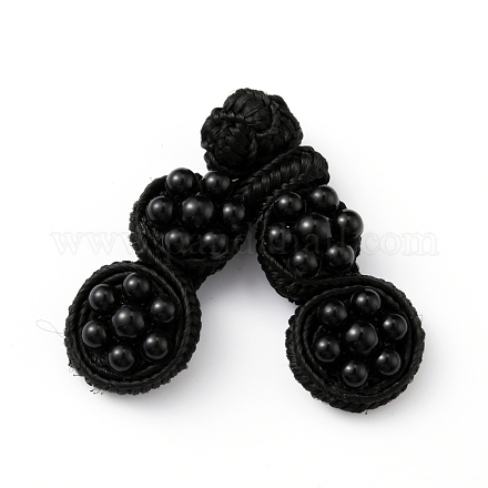 Handgemachte chinesische Frösche Knoten Tasten Sets&nbsp;AJEW-WH0258-261B-1