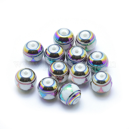 Opaque Spray Painted Glass Beads LAMP-P049-B01-1
