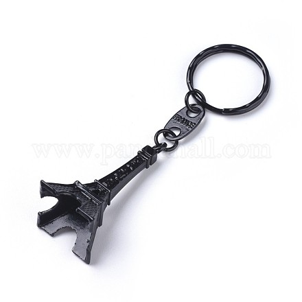 Сплав брелок&nbsp;KEYC-WH0013-A10-1