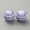 Stripe Pattern Resin Rhinestone Beads, Round, for DIY Jewelry, Keychains and Beadable Pens, Tanzanite, 19.5~20x17.5mm, Hole: 2.8mm