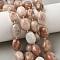 Natural Sunstone Beads Strands, Nuggets, Tumbled Stone, with Seed Beads, 12~20x9~15x7~15mm, Hole: 1mm, about 21~24pcs/strand, 15.35''~15.75''(39~40cm)