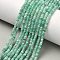 Natural Emerald Beads Strands, Faceted, Rondelle, 3.5x1.5~2mm, Hole: 0.6mm, about 235pcs/strand, 15.16''(38.5cm)