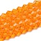 Transparent Glass Beads Strands, Faceted, Bicone, Orange, 2.9~3.3x2.5mm, Hole: 0.7mm, about 135~140pcs/strand, 38~40cm