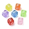 Spray Painted Transparent Acrylic Beads, Cube with Letter, Mixed Color, Letter F, 9.5x9.5x10mm, Hole: 3.8mm, about 570pcs/500g