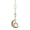 Alloy Hollow Moon Hanging Ornaments, with Brass Star Beads and Glass Round Charm for Home Outdoor Decorations, Golden, 191mm