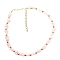 Natural Rose Quartz Chip Beaaded Necklaces, 12.20 inch(31cm)