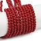 Shell Pearl Beads Strands, Round, Red, 4.5x4mm, Hole: 0.8mm, about 98pcs/strand, 15.91''(40.4cm)