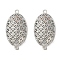 Brass Hollow Connector Charms, Oval Links, Real Platinum Plated, 28x14x8mm, Hole: 1.4mm & 1.5mm