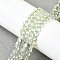 Natural Prehnite Beads Strands, Faceted Square Cut, Flat Round, 4x2.5mm, Hole: 0.7mm, about 111pcs/strand, 15.24''(38.7cm)