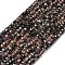 Electroplate Glass Beads Strands, Pearl Luster Plated, Faceted, Rondelle, Black, 2.4~3.2x4mm, Hole: 1mm, about 147~152pcs/strand, 39~45cm