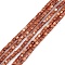 Natural Freshwater Shell Dyed Beads Strands, Cube, Sienna, 3~3.5x3~3.5mm, Hole: 0.8mm, about 108pcs/strand, 14.96''(38cm)