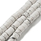 Synthetic Howlite Beads Strands, Disc, Heishi Beads, 4~4.5x2~3mm, Hole: 0.7mm, about 140~141pcs/strand, 14.88''~15.12