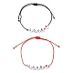 2 pièces 2 couleurs entendre amour ensemble de bracelets de perles tressées en acrylique BJEW-JB09849-2