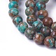 Natural Ocean Jasper Beads Strands G-F648-03-B-3