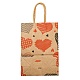 Bolsas de regalo de papel rectangulares para el día de San Valentín. ABAG-C006-01A-3