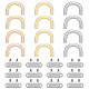 Wadorn 12 комплект 3 цветных соединителя D-образного кольца из сплава пряжки для сумки FIND-WR0006-54-1