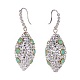 (Jewelry Parties Factory Sale)Glass Dangle Earrings EJEW-G256-14P-3