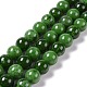 Brins de perles synthétiques de quartz fraise vert (verre) G-C239-02C-1-1
