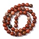 Нити из бисера натуральный красный яшма&nbsp;G-R193-11-8mm-7