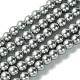 Brins de perles de verre teints écologiques HY-A008-6mm-RB031-1