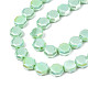 Electroplate Opaque Solid Color Glass Beads Strands EGLA-N002-27-A06-3