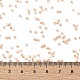 Цилиндрический бисер SEED-H001-H02-4