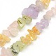 Pierres précieuses classique colliers de perles X-NJEW-L064-31-2