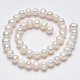 Fili di perle di perle d'acqua dolce coltivate naturali X-PEAR-L001-A-08-2