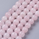 Natürlichen Rosenquarz Perlen Stränge X-G-D840-20-10mm-1