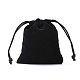 Velvet Jewelry Bags X-TP-A001-9x10.5cm-2-6