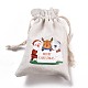 クリスマスコットンクロス収納ポーチ  長方形巾着袋  キャンディーギフトバッグ用  メリークリスマス  言葉  13.8x10x0.1cm ABAG-M004-02J-3