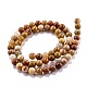 Chapelets de perles en bois pétrifié naturel G-O199-06A-2