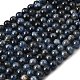 Натуральные нити из кианита / цианита / дистенового бисера G-G272-A01-10mm-2