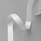 バレンタインデーギフトボックスパッケージ片面サテンリボン  ポリエステルリボン  ホワイト  1-1/2インチ（37mm） RC37MMY-042-4
