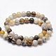 Natural Bamboo Leaf Agate Beads Strands X-G-F364-02-8mm-2