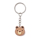 Porte-clés pendentifs en résine sur le thème animal KEYC-JKC00574-3