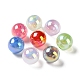 Perles acryliques craquelées plaquées UV MACR-D029-21A-1