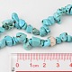 Dyed Natural White Jade Chip Beads X-G-R192-06-3