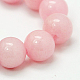 Chapelets de perles rondes en jade de Mashan naturelle G-D263-8mm-XS02-2