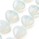 Opalite бисер пряди G-C150-A33-01-2